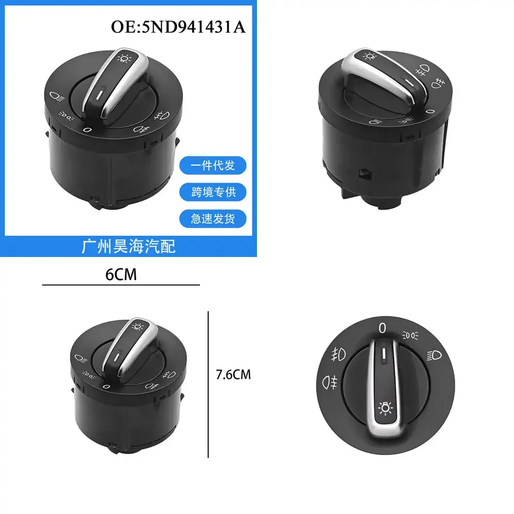 

Fog Light Switch Knob Control for Volkswagen Jetta Golf 5ND941431A Headlight Dimmer Rotary Switch Automotive Interior Trim