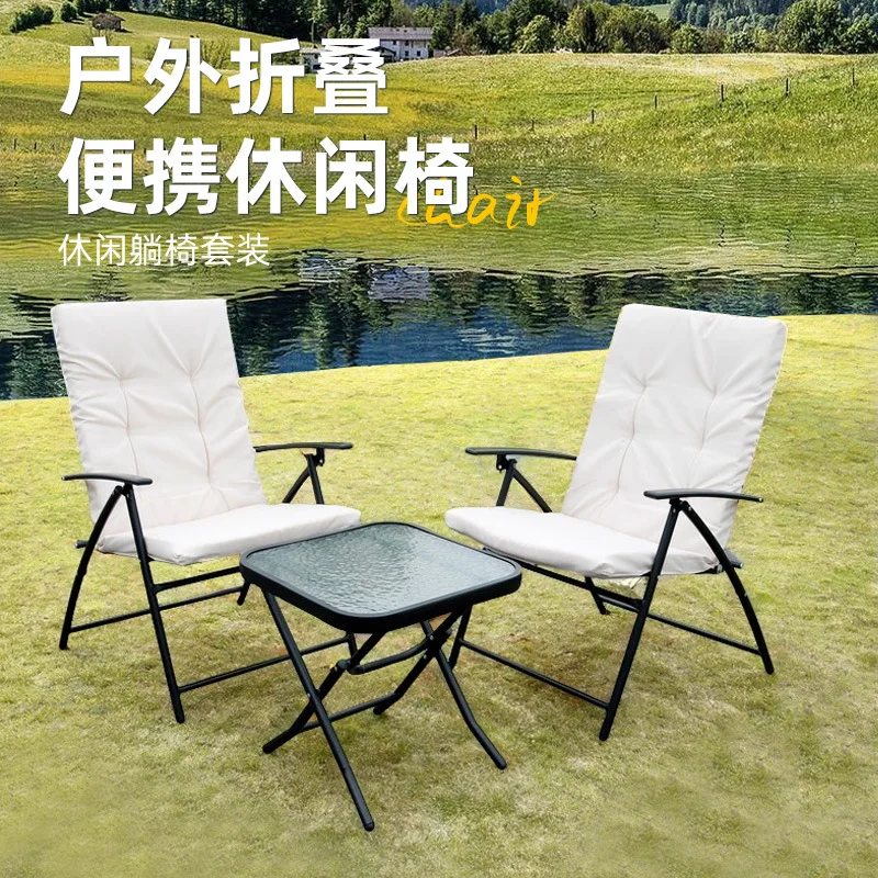 

Factory Straight Hair New Balcony Cushion Folding Chair Set Water Ripple Desktop Open-air Garden B & B Outdoor Leisure