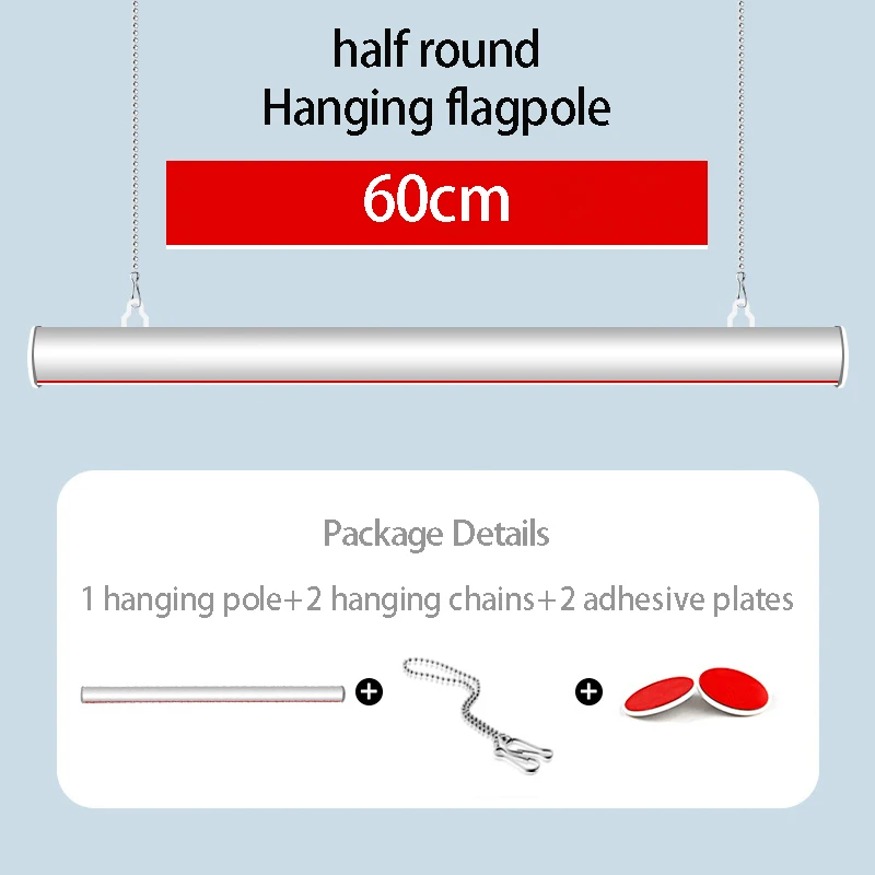 Variant: 60cm
