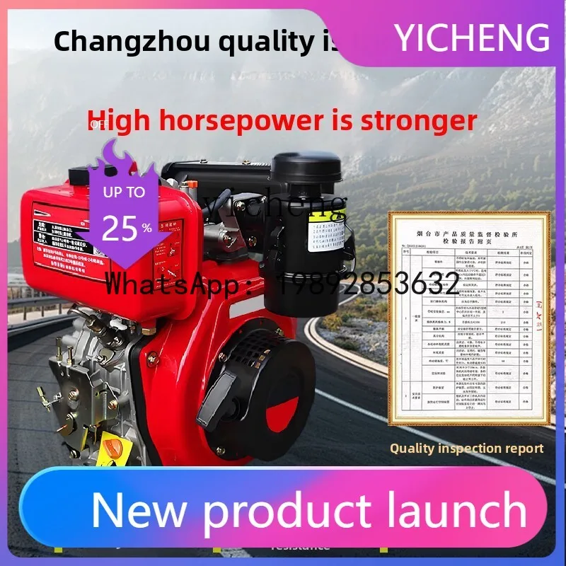 

JX3 Gear Four-Wheel Drive Weeding Machine Small Micro-Tiller Greenhouse Weeding Machine