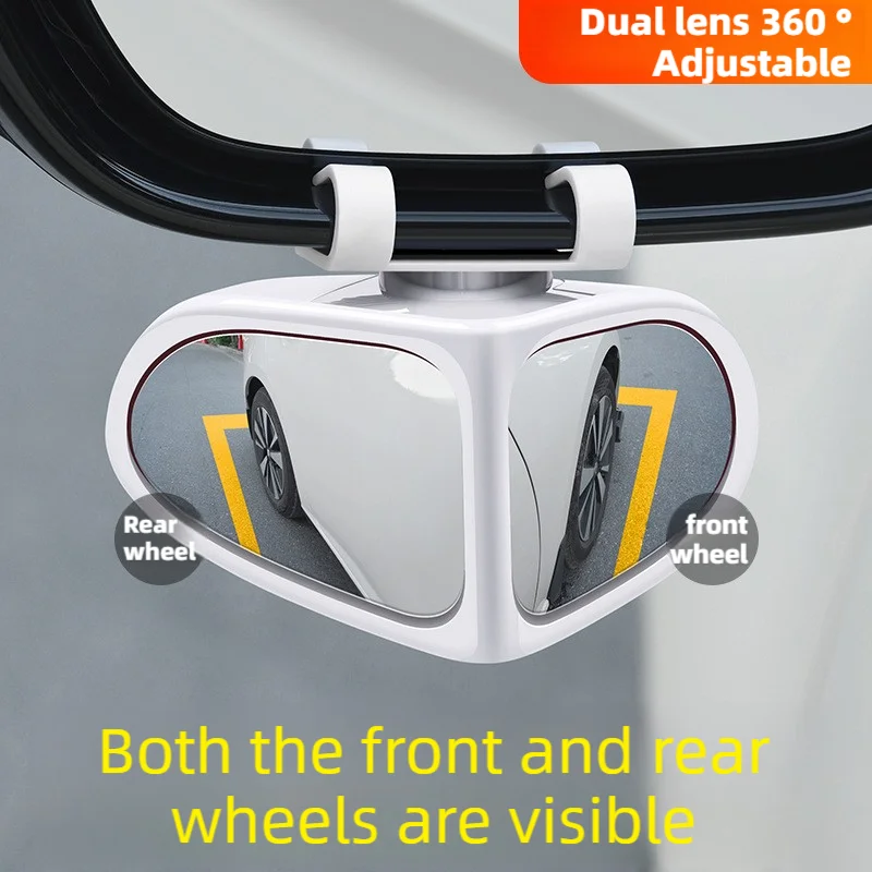 Car Front And Rear Blind Spot Auxiliary Mirrors 360High-Definition Glass Wide-Angle Mirror, Small Round Mirror