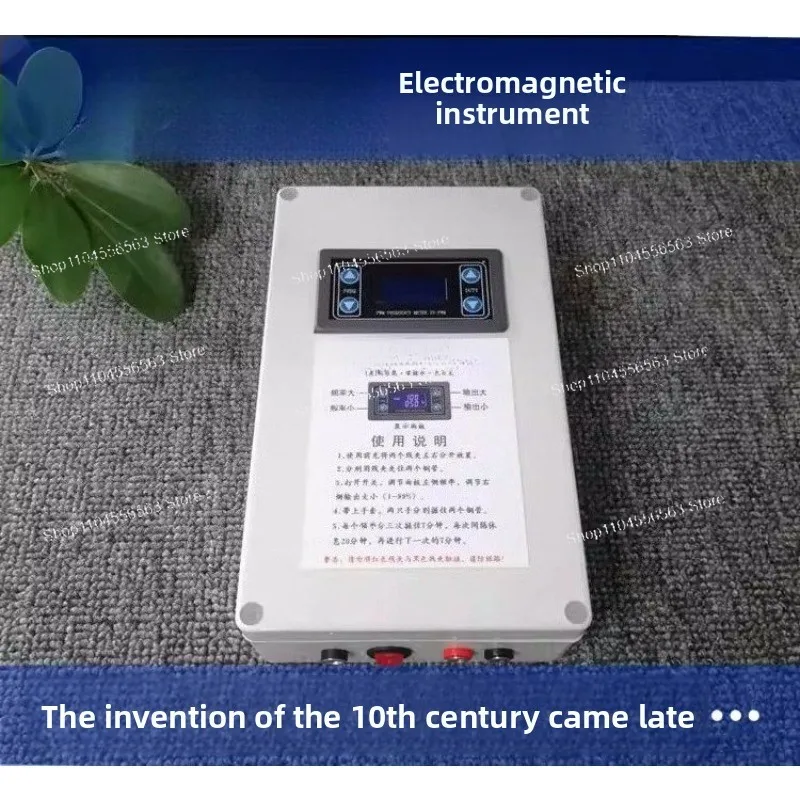 Educational Resonance Signal Generator, Wide Frequency Band & Adjustable Electronic Signal Output for Physics Lab Teaching