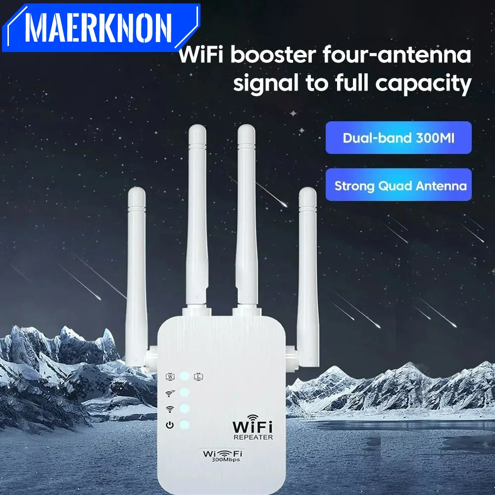 300Mbps WiFi Amplifier 5G Wireless WiFi Repeater Signal Wifi Extender Network Booster Long Range For Office Home Signal Booster