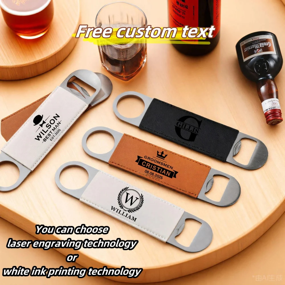

Customized Personalized Text Logo Double Headed Leather Stainless Steel Bottle Opener Free Printing Home Outdoor Portable Tool