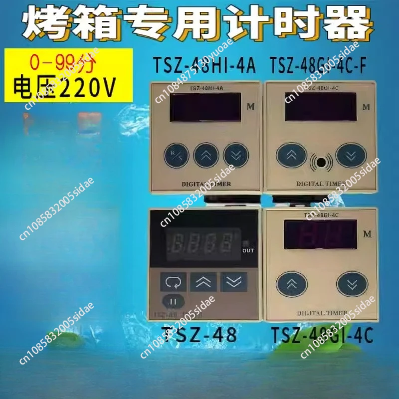 TSZ-48 Timer Countd…