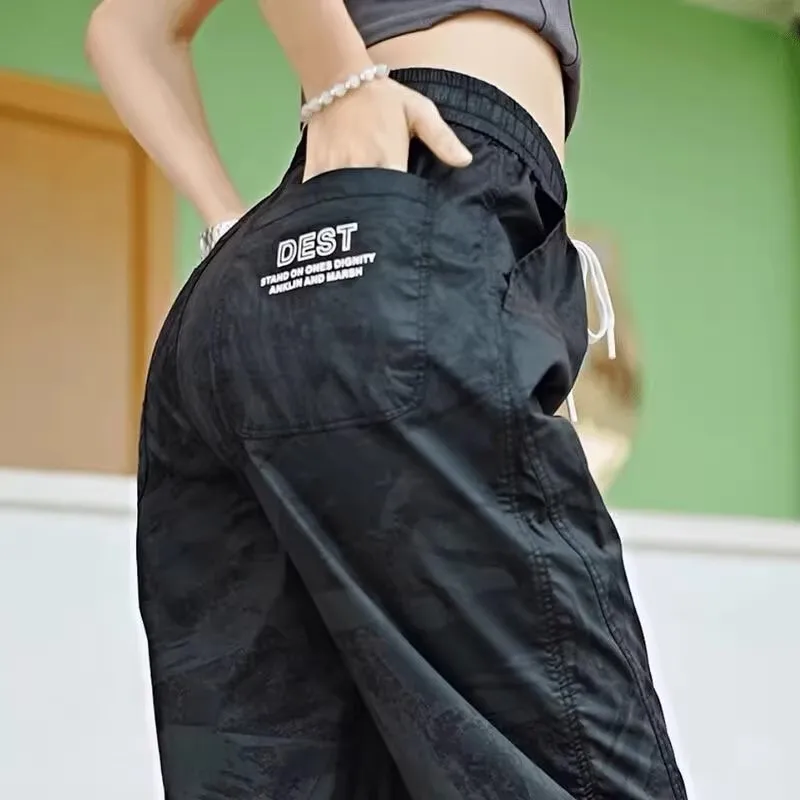 

New 2025 Men's Ice Silk Camouflage Loose Fit Summer Thin Sport Casual Pants Elastic Waist Long Trousers for Work And Leisure