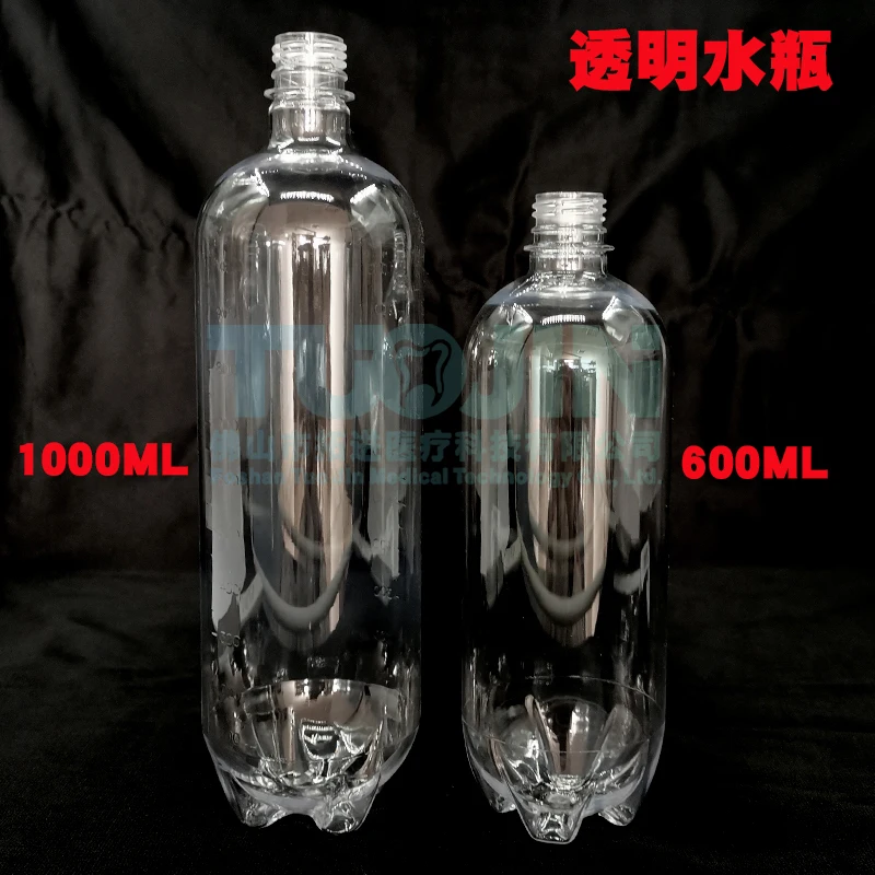 

Стоматологическая бутылка для хранения воды, прозрачная бутылка, аксессуары для стоматологического кресла, стоматологические принадлежности, отбеливание зубов для стоматологии