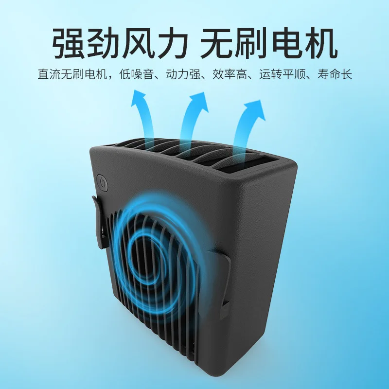 Waist hanging neck desktop 10000 mah worker charging bank portable waist hanging outdoor small fan