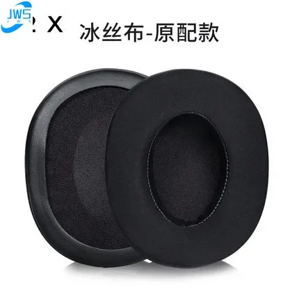 Replacement Earphone Earmuff  For  Razer Black Shark V1 V2 X V2SE Pro Headphones Memory Foam Ear Cushions Top Quality