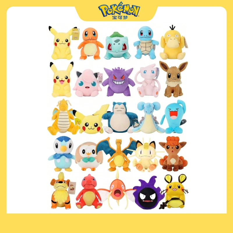 20-30cm POKEMON Original Plush Toy Gengar Pikachu Charizard Genuine Plush Doll Soft Kawaii Cute Cartoon Piplup Toys for Kid Gift