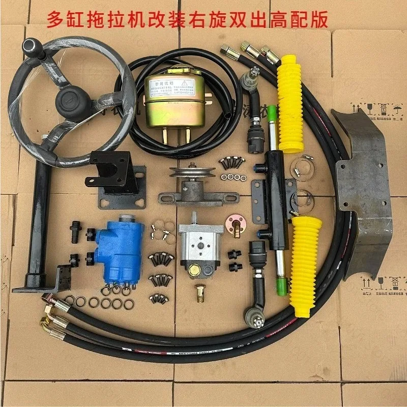 Image of Handgeführter Vierrad-Traktor mit modifiziertem hydraulischem Lenksystem, Zubehör für landwirtschaftliche Maschinen mit modifizierter Servolenkung