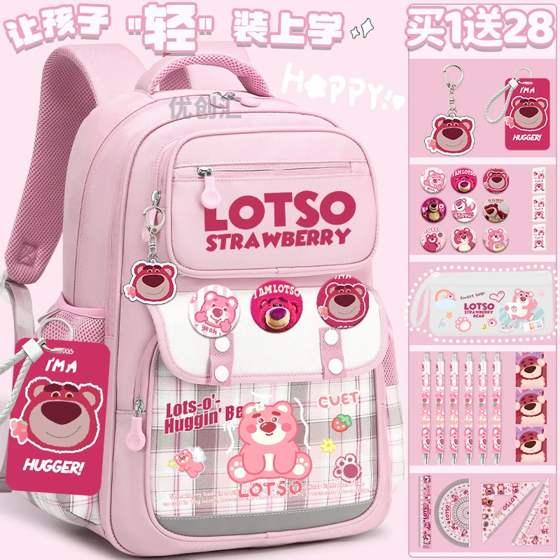 New Disney Strawberry Student Backpack for Girls, Fashionable Print Nylon Children's Backpack, Large Capacity School Backpack