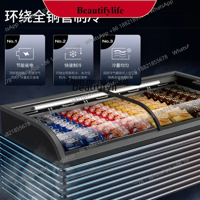 

AB02 Freezer commercial large-capacity curved glass door display cabinet refrigerated frozen fresh-keeping ice cream cabinet