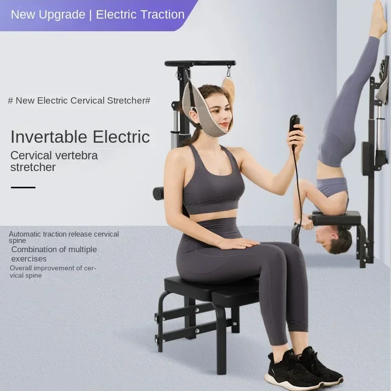 Head Up Neck Pulling Device, Inverted Stool Corrector, Household Protection And Neck Hanging Device