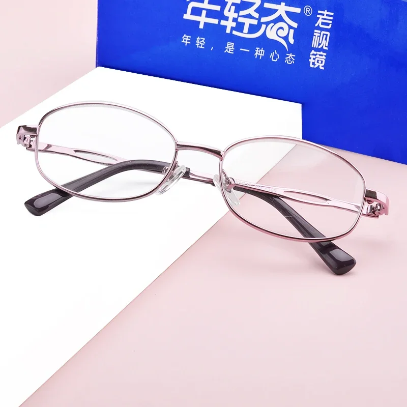 

Reading glasses women's full frame metal aging old glasses middle-aged and elderly