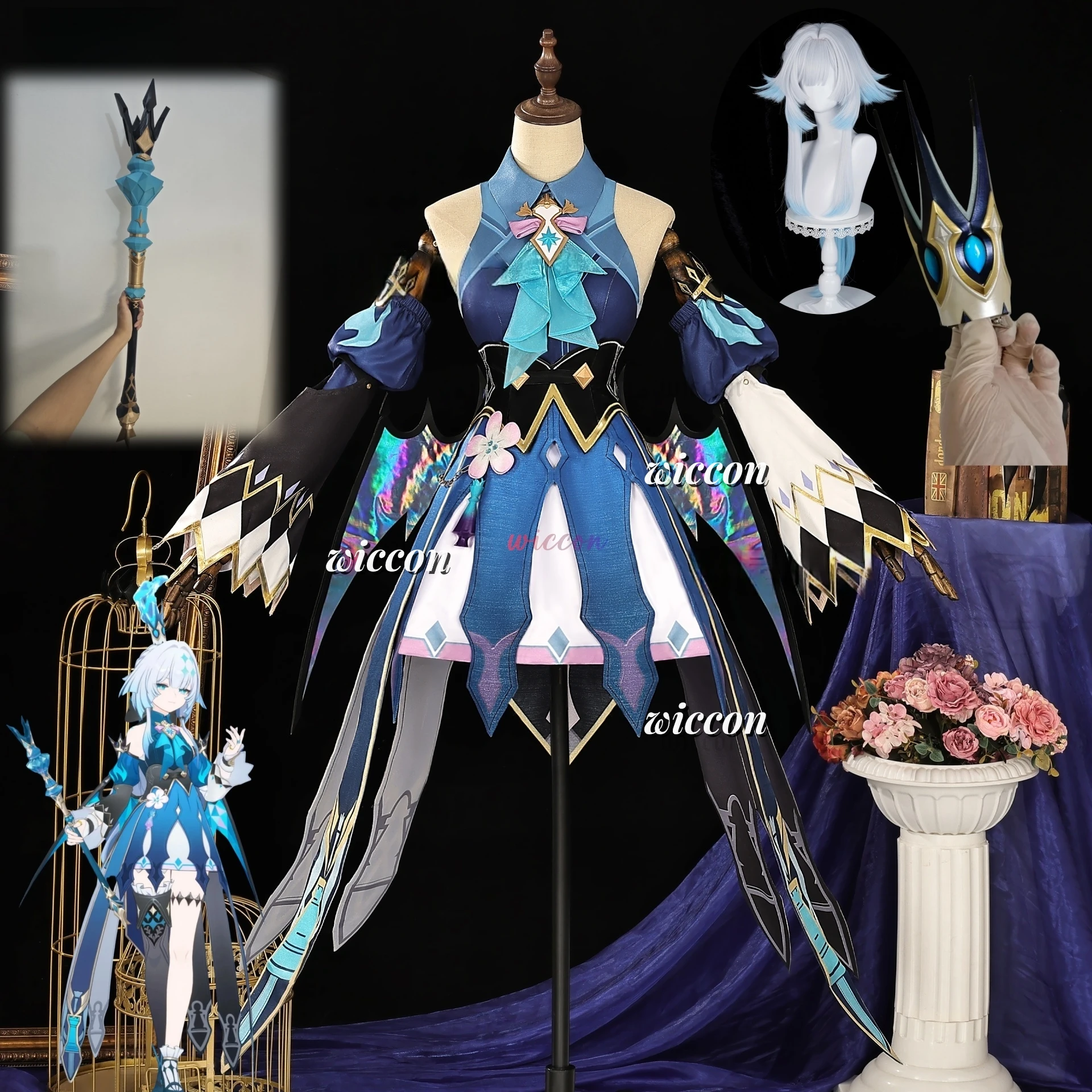 

Honkai Star Rail Cerydra Косплей Костюм Парик Платье Cerydra Униформа Амфора Скипетр Корона Реквизит Хэллоуин Для Девочек Карнавал