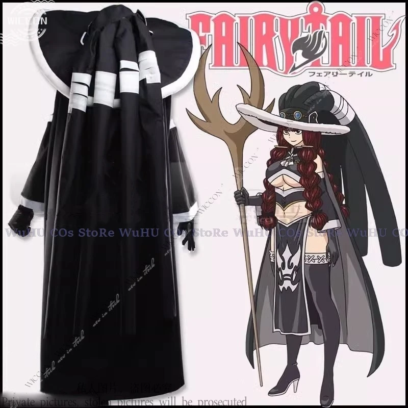 FAIRY Anime Cosplay Costume TAIL Woman Eileen Belserion Halloween Party Uniform Outfit Crimson Despair Twelve Shields Eileen Wig