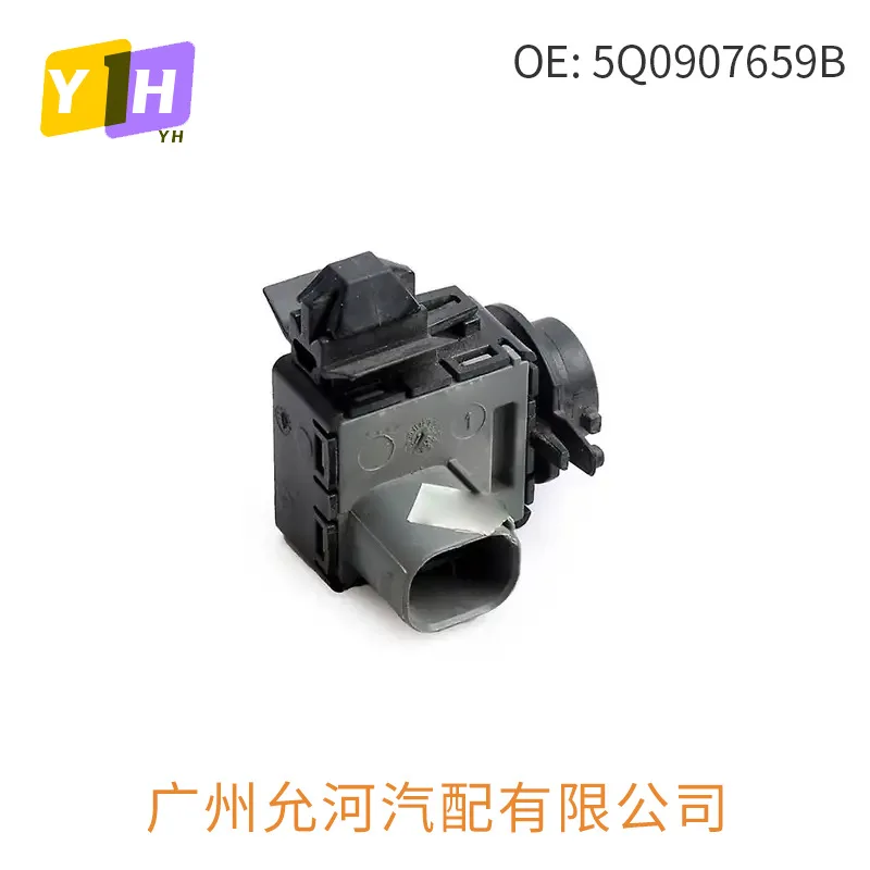 5Q0907659B Applicable to Volkswagen Golf MK7 External Temperature Sensor Air Quality Sensor Auto Parts