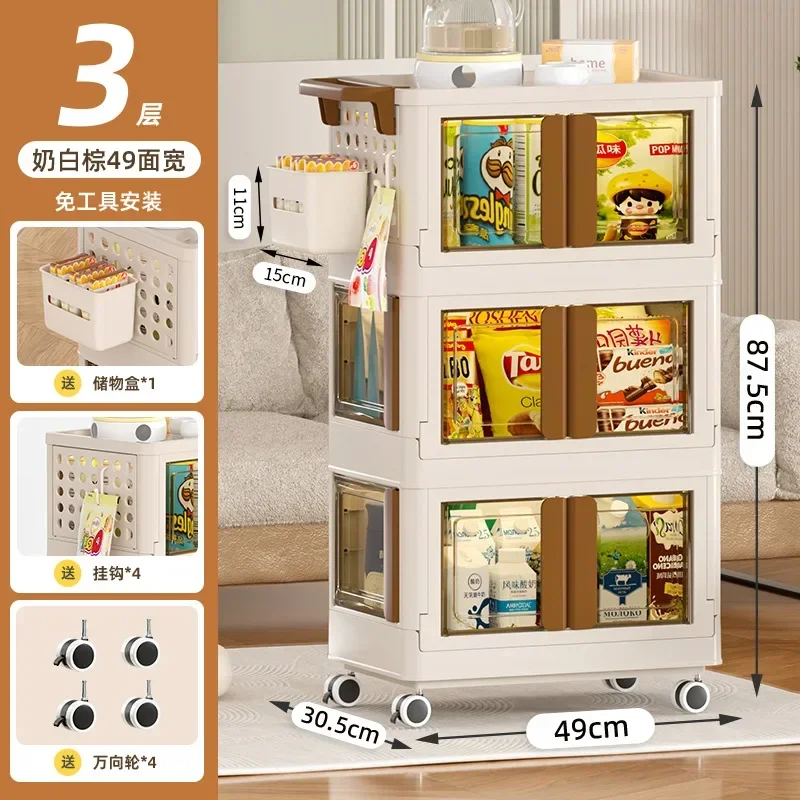 Free Installation of Kitchen Storage Rack， 32L Milk White Brown/milk White Orange - 3 Layers of Household Drop