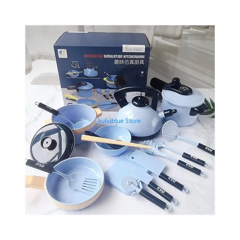 놀이 집 요리 세트 요리 장난감 시뮬레이션 주방 용품 장난감 62CF