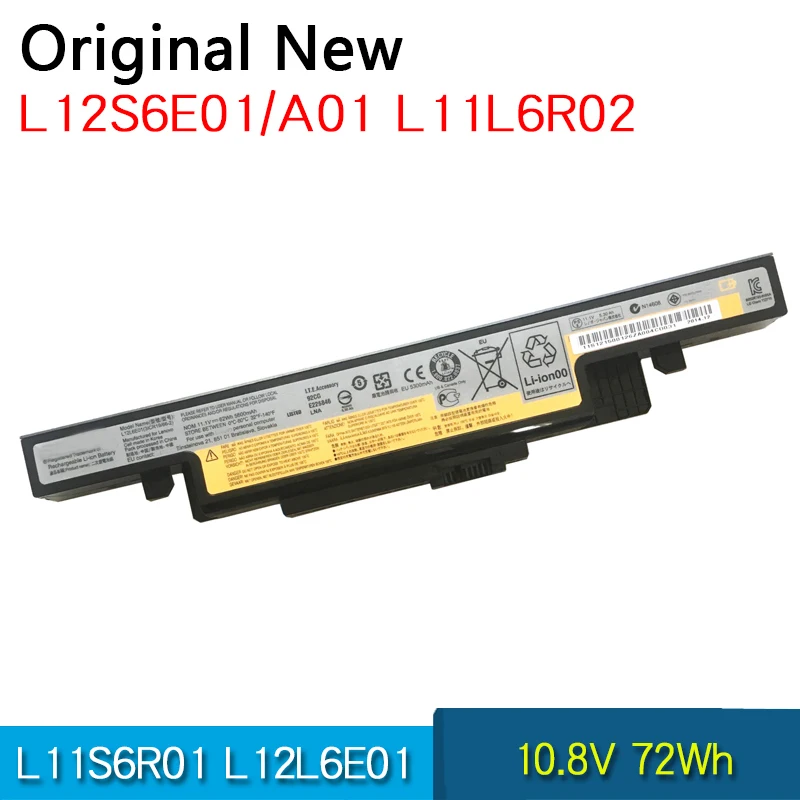 Новый оригинальный аккумулятор L11L6R02 L11S6R01 L12L6E01 L12S6A01 L12S6E01 для Lenovo Y490 Y490P Y400 Y410P Y400N Y500 Y500N Y510P