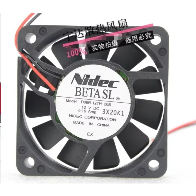 

Delta D06R-12TH DC 12V 0.16A 60x60x15mm 2-Wire Server Cooling Fan
