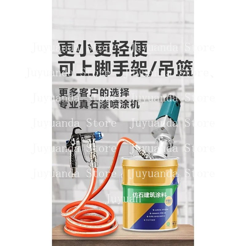 

Portable Real Stone Paint Spraying Machine Putty Coating Machine Multifunctional Exterior Wall Paint Sprayer