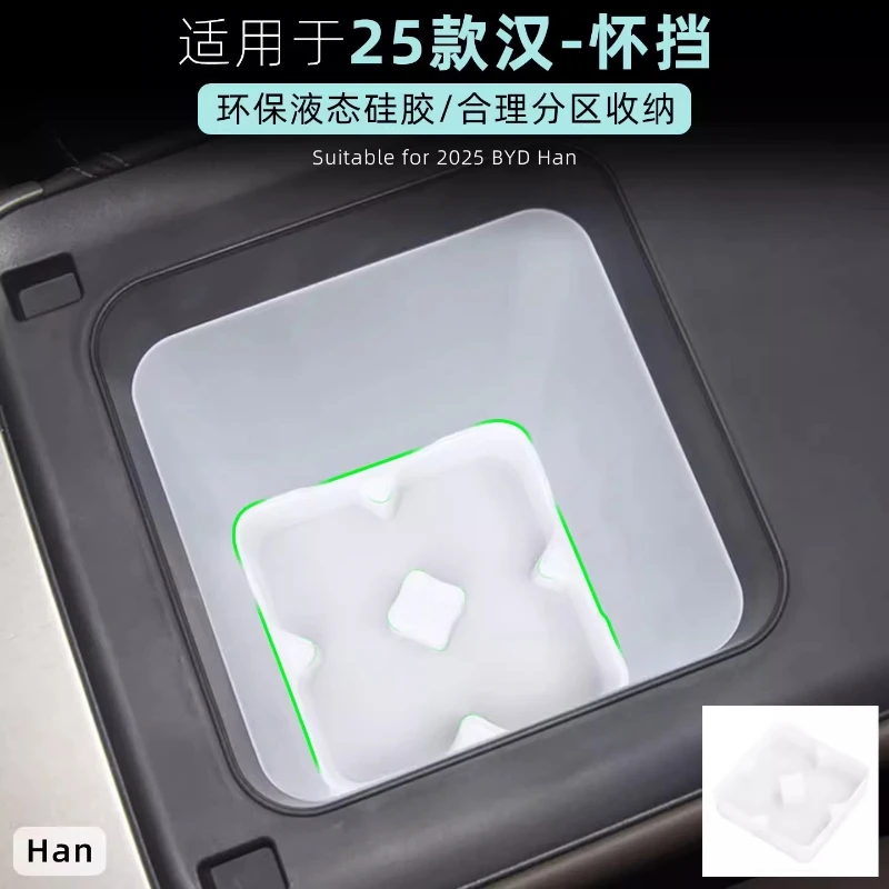 Custom Silicone Fridge Pad Armrest Box Drink Organizer for 2025 BYD Han EV/DM-i
