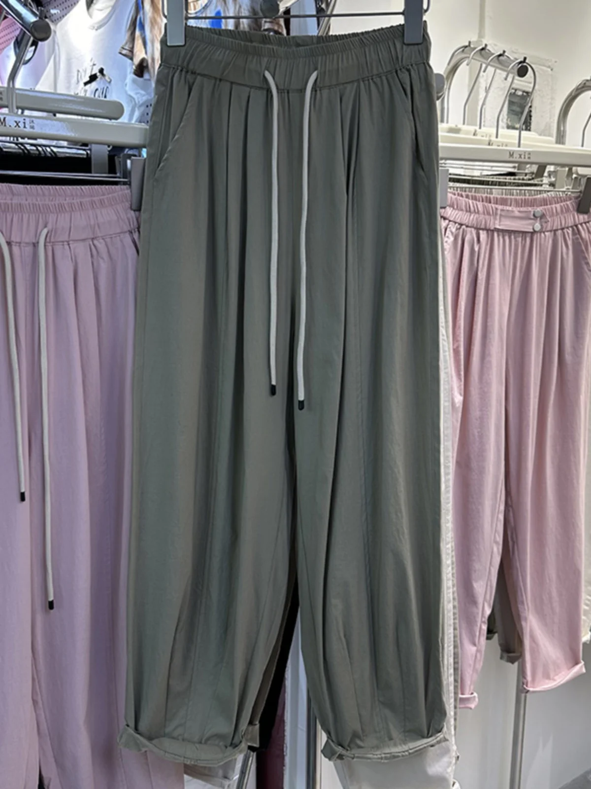 

Qui Dry Sport Pants Women's Spring Summer Thin High Waist Loose Slim Wide Leg Harlan Casual Nine Points Cuffed Lantern Pants