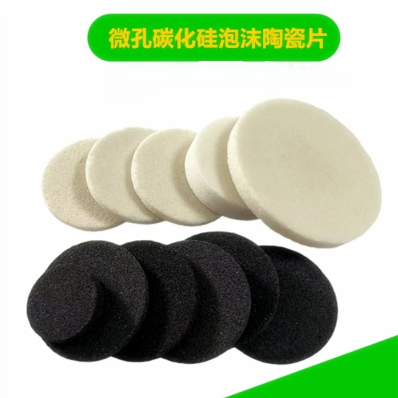 

Research-grade microporous foam ceramic filter discs, nano-porous ceramic plates, gas-permeable silicon carbide ceramics.