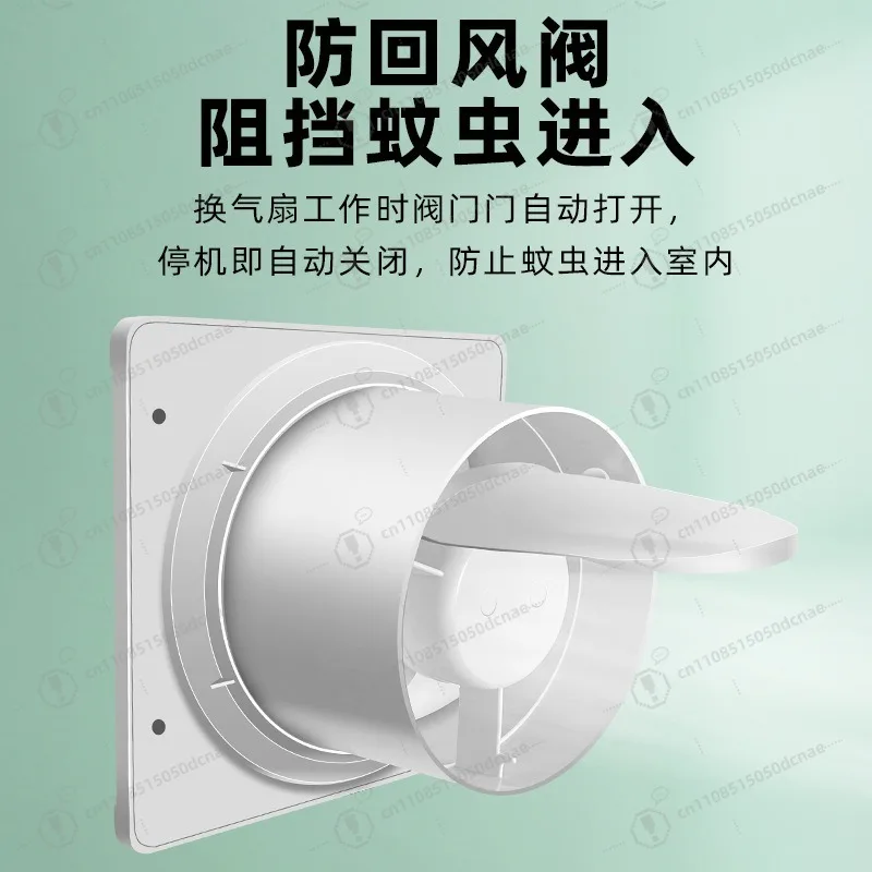 Universal Wall Mount Exhaust Fan, Quiet Bathroom Ventilation, Durable Easy Install for Kitchen Toilet