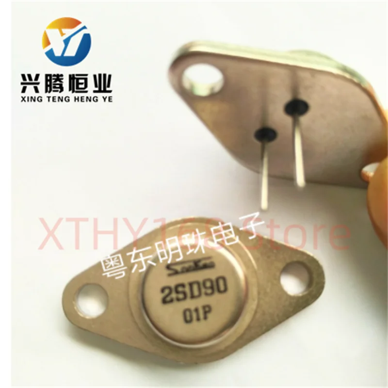 2SD90 Gold Sealed Transistor Imported Electronic Component TO-66 Package Iron Seed