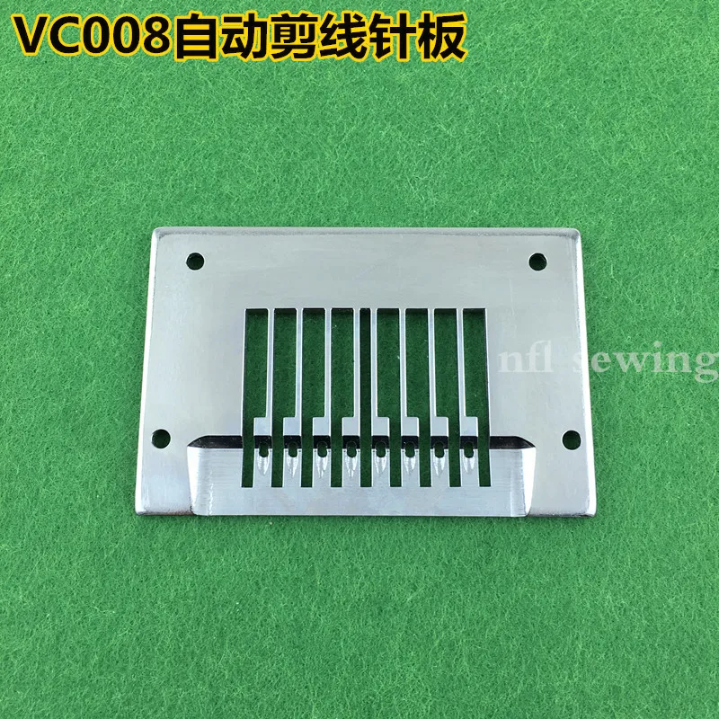 Aomoto Silver Arrow VC008 automatic thread cutting needle plate multi-needle machine Rubber rib car 8 needle 1/4 needle plate