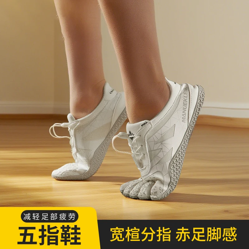 

Men's Wrestling Shoes for Fitness, Weightlifting and Squat Training Comfortable and Versatile Unisex Weightlifting Shoes