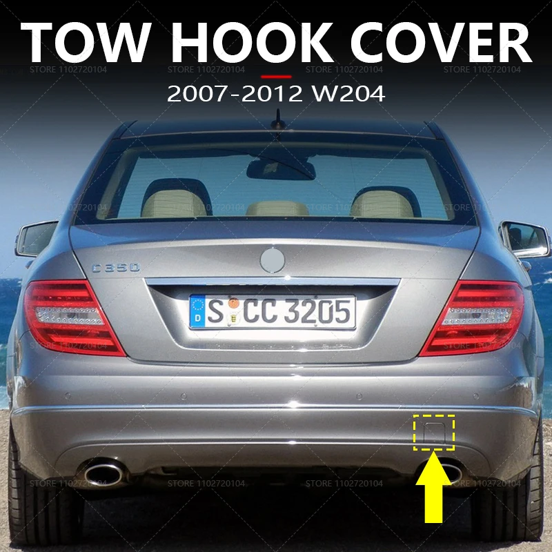 for 2007-2012 W204 Mercedes Benz C280 C300 C350 Rear Bumper Tow Hook Cover Cap 2048855623