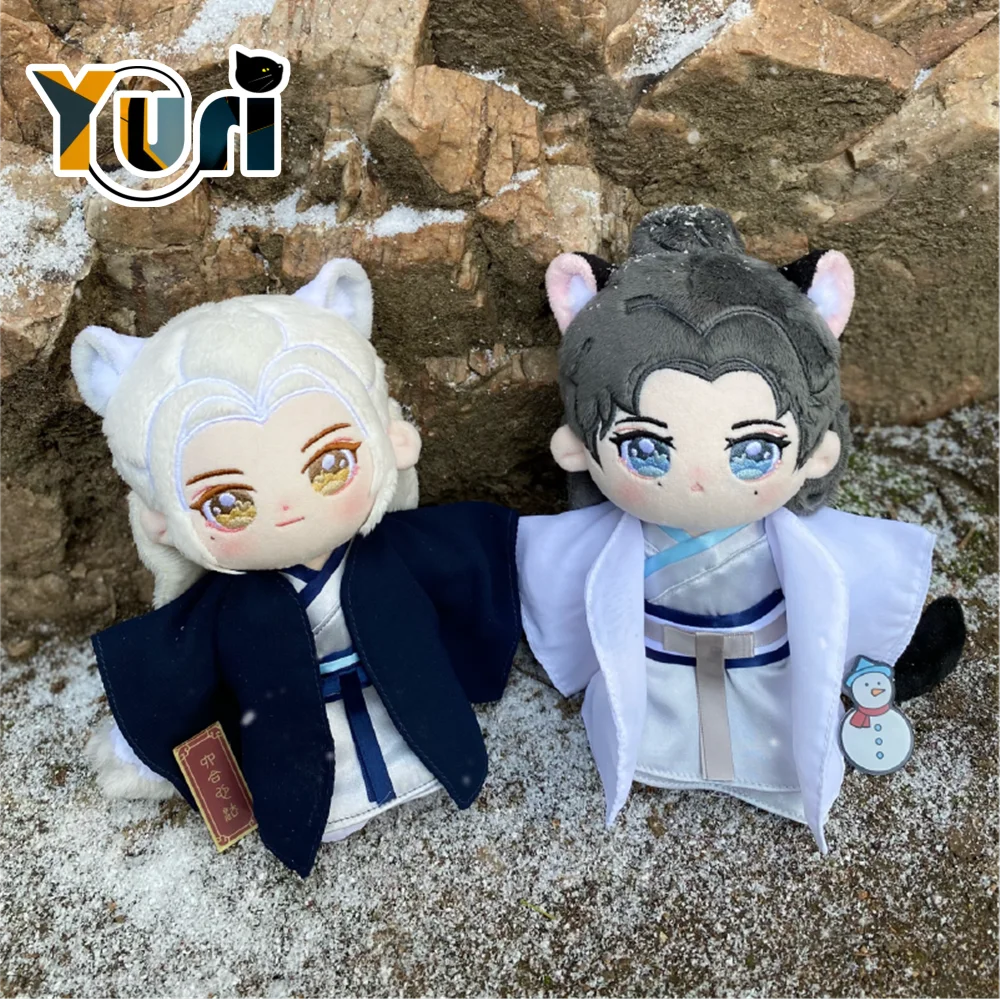 

WORD OF HONOR Official Shan He Ling Simon Gong Jun Wen Kexing Zhou Zishu Snow Mountain Ver Plush 15cm Doll Toys Clothes Outfit C