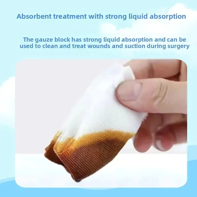 Aseptic Gauze Dressing  5-piece Pack  1-pack  Medical Gauze Block  Wrapping  Nursing Care  Degreased Gauze  Laminated Sheets
