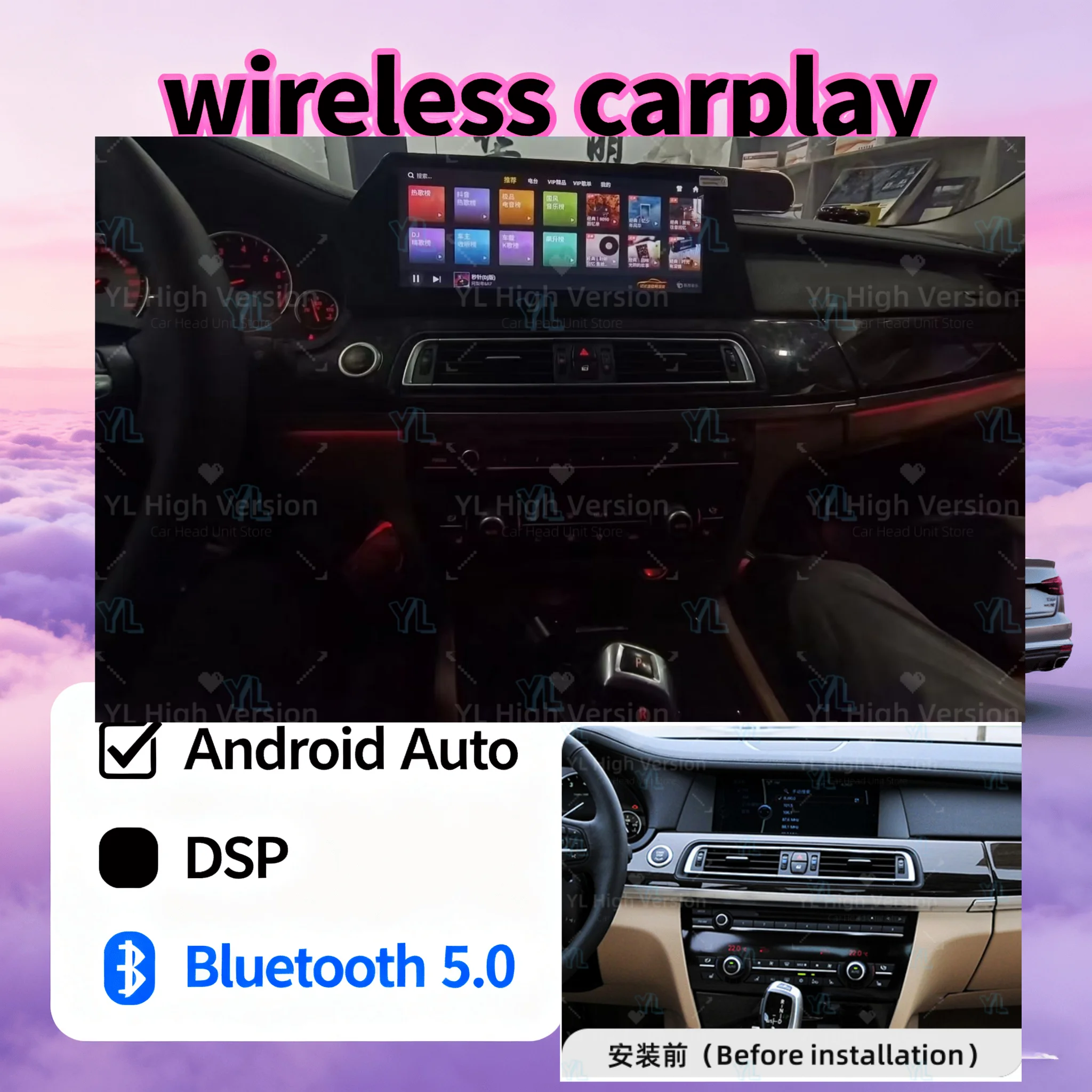 12.3inch Car Blade Screen For BMW 7 Series F01 F02 F04 2011-2017  Android 15 Wireless  CarPlay GPS Navigation Head Unit  BT 5.0