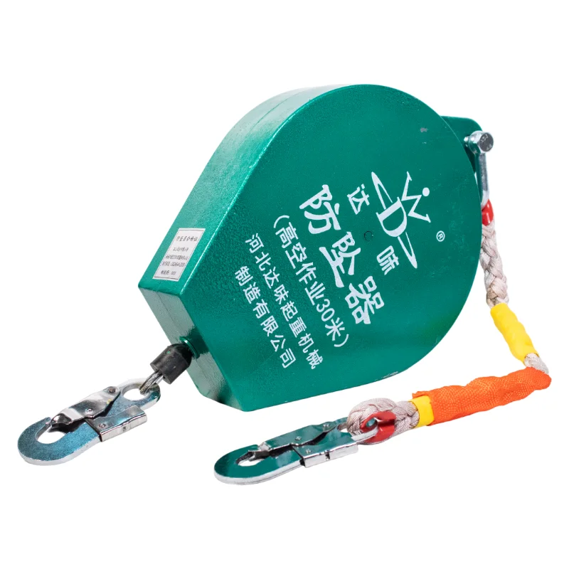 Anti-fall Wire Rope Safety Self-locking Device Retractable Fall Arrest System Arrestator Hoist Lifting - view 2