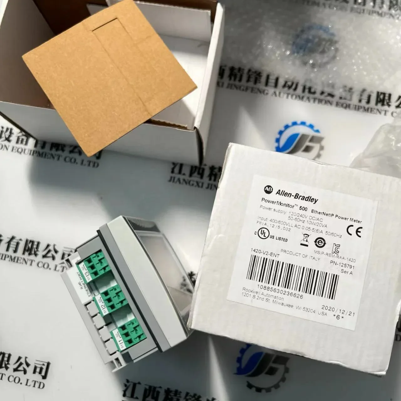 

A-B PowerMonitor 500 1420-V1A new original in stock