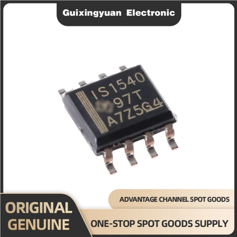 [1PCS] 100% New ISO1540DR 1540DR SOP-8 Chip