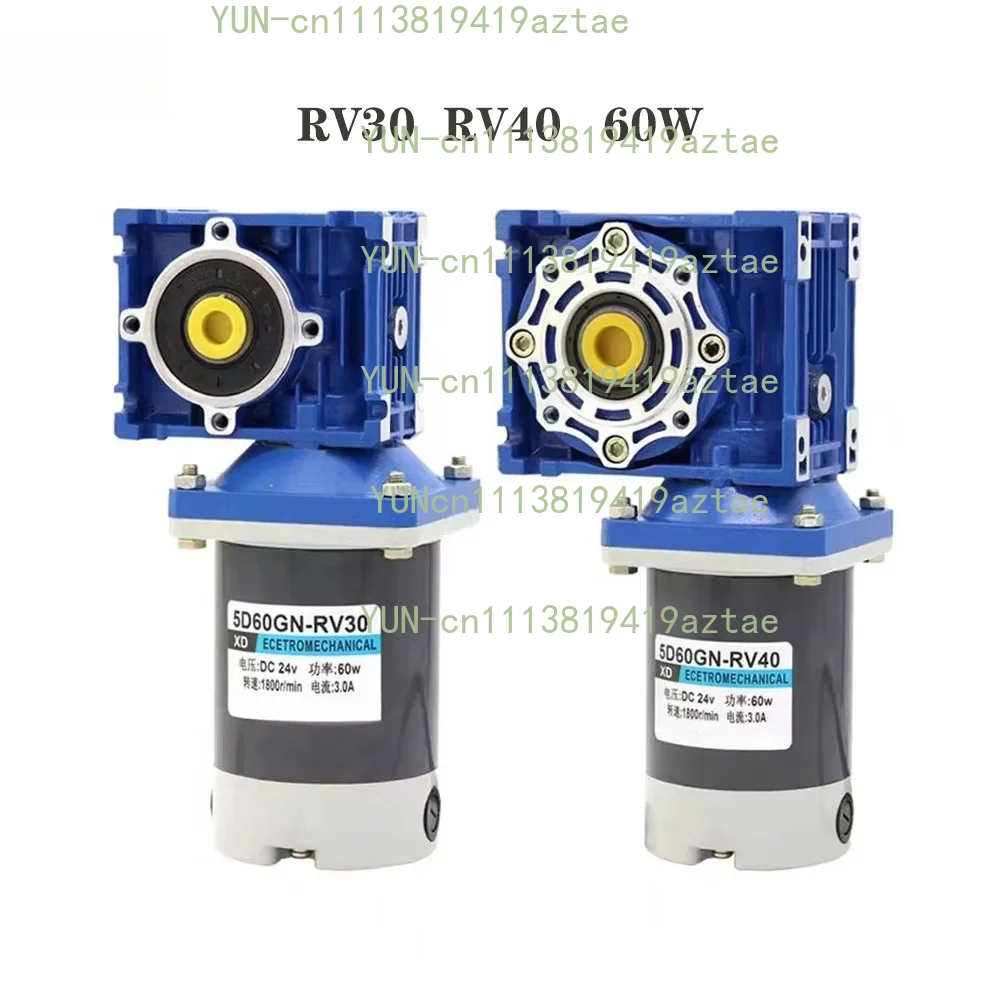 60W 12V 24V  NM RV40 DC Worm Gear Motor with Single Output Shaft RV40 with Self-locking Adjustable-speed CW CCW High Torque