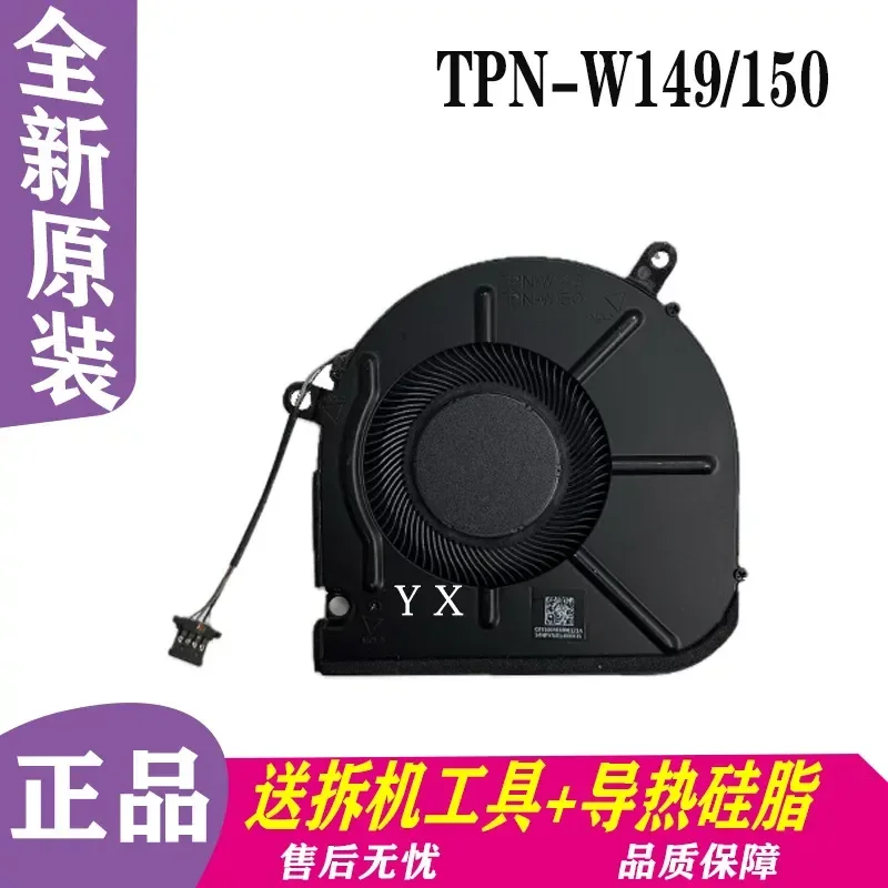 Fan for HP HP ENVY X360 15M-EU ES TPN-W149 W150 M45465 M45466-001