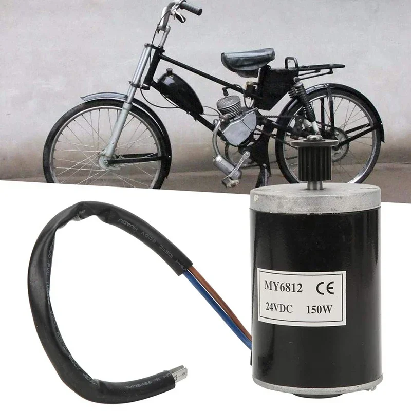 DC Brushed Motor, MY6812 12V/24V 100W 120W 150W DC Brush High Speed Motor for Electric  dc motor