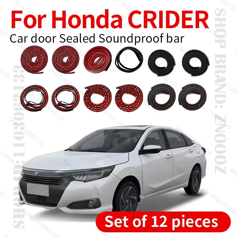 

Для Honda CRIDER FS2Уплотнительная лента для двери автомобиля, резиновая двухслойная уплотнительная защита, звукоизоляционная лента, пылезащитная уплотнительная лента, набор из 12 шт.