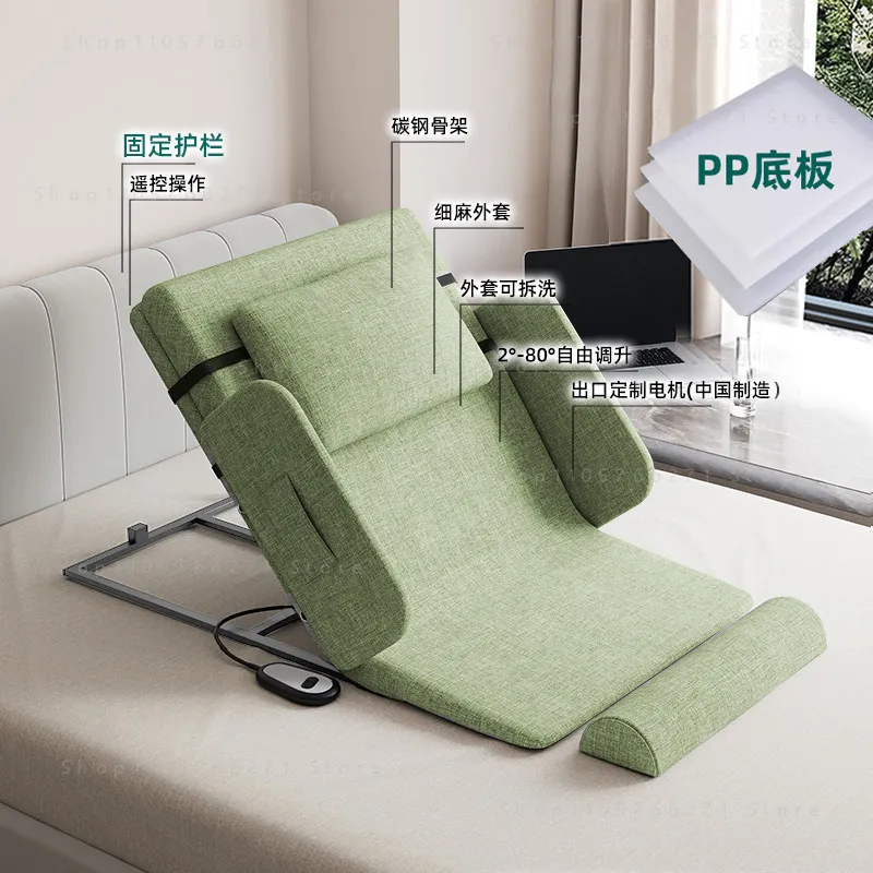Portable Electric Backrest Lifting Mattress Anti-GERD Care Bed Pad for Elderly Hemiplegia & Pregnant Women Home Nursing Aid