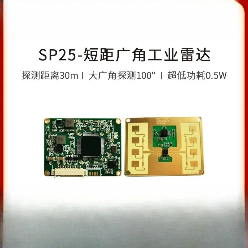 Millimeter Wave Radar Motion Detection Sensor Ranging Speed Measurement Sensor Motion Trajectory TTL Output