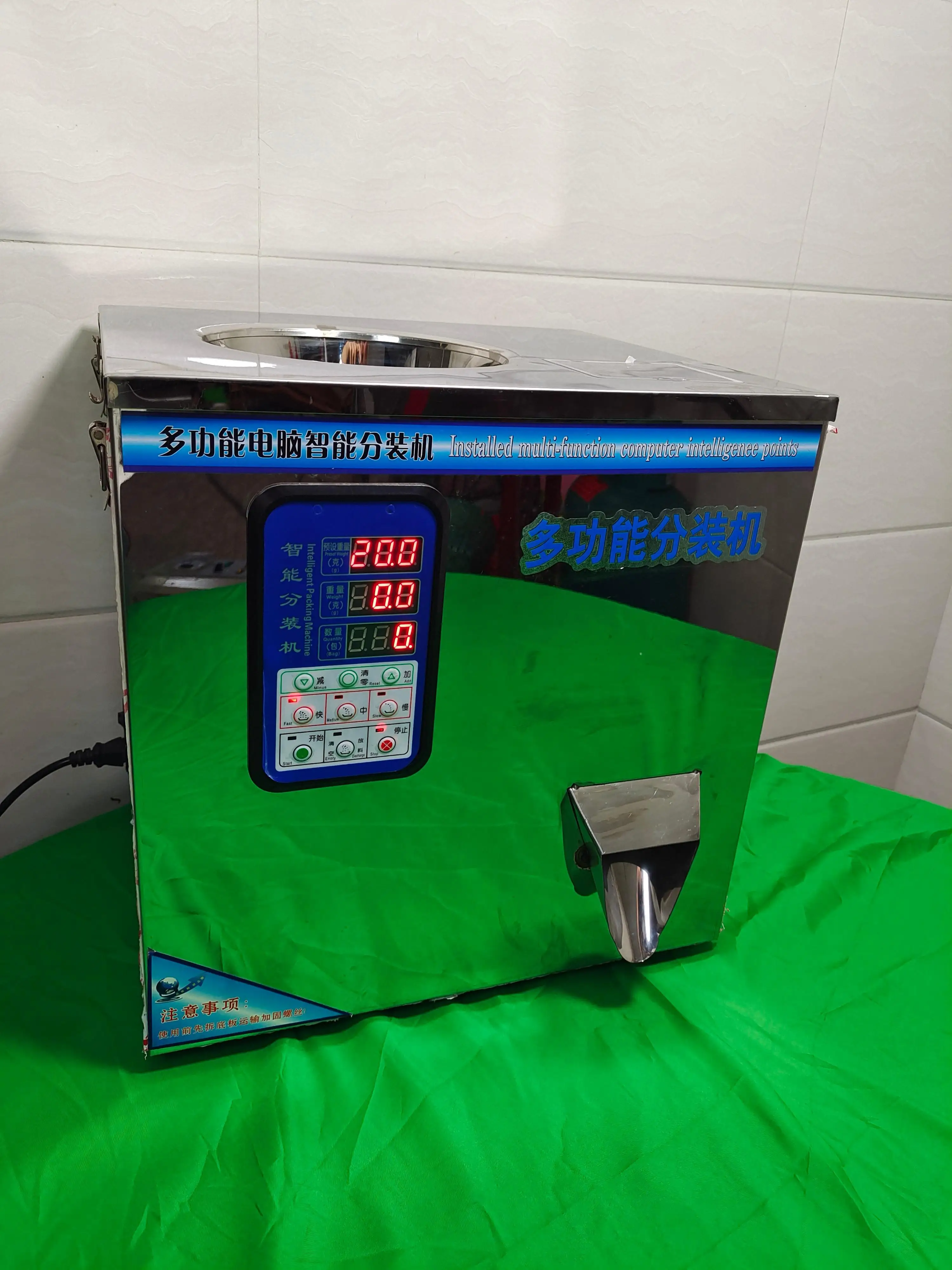 Hot Selling 1~50g Automatic Weighting Packing Filling Machine for Food for Tea Cereals Nuts Granules Powders Hardware Bag