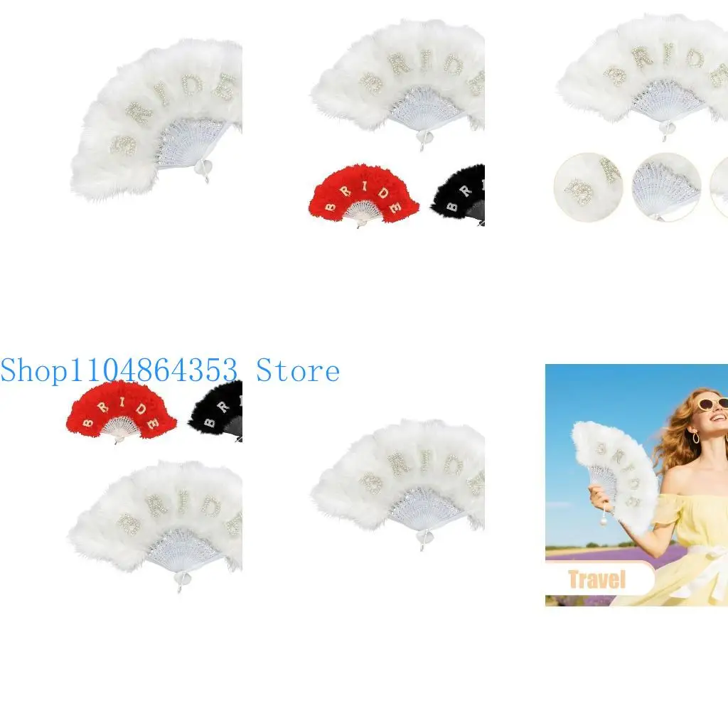 652F مروحة ريشة ريشة محمولة للملاحظة الزفاف زخرفة جلسة صور الحفل الزفاف