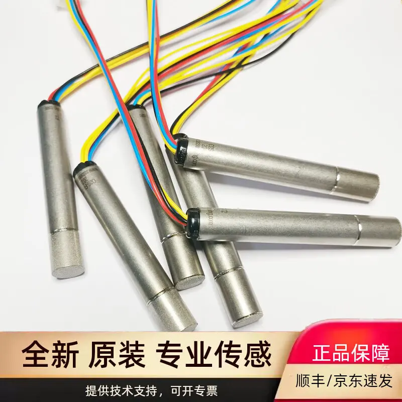 UK SST zirconia sensor O2S-FR-T2 high temperature flowmeter exhaust gas detection line Mingquan Fuli Nanhua